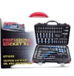 UT 151 PCS SOCKET TOOLS SET GERMANY - Image 2